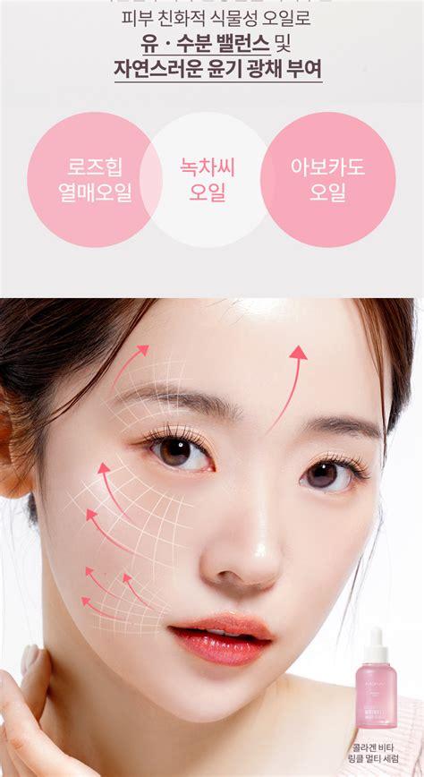 国精产品成品入入入口苹果