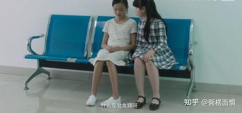国产幼女在线